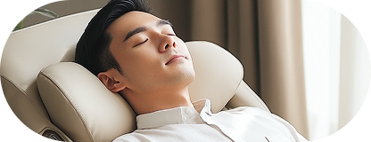 의식하진정 치료 약물